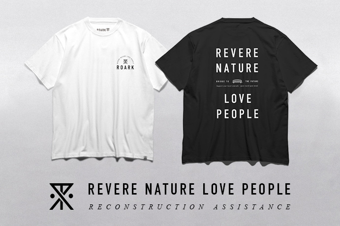 復興支援 Charity T Shirts 予約販売開始 Roark Revival ロアークリバイバル 日本公式サイト