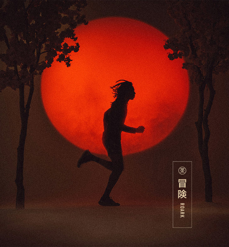 runamokを着てランニングする